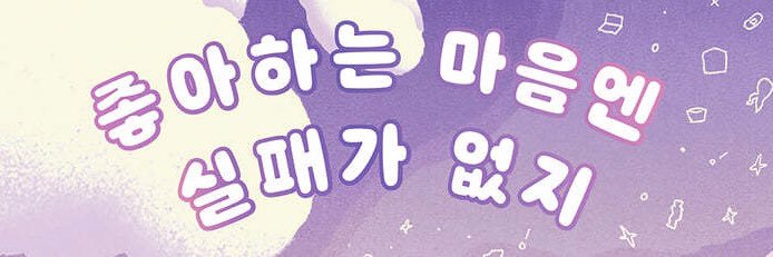 𝘮𝘰𝘯𝘪𝘤𝘢🕯️ banner