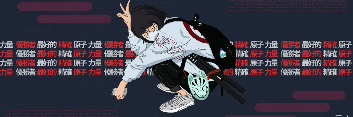 Webgeniix's profile banner image