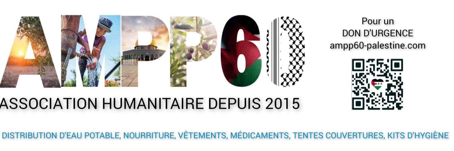 AMPP60 banner