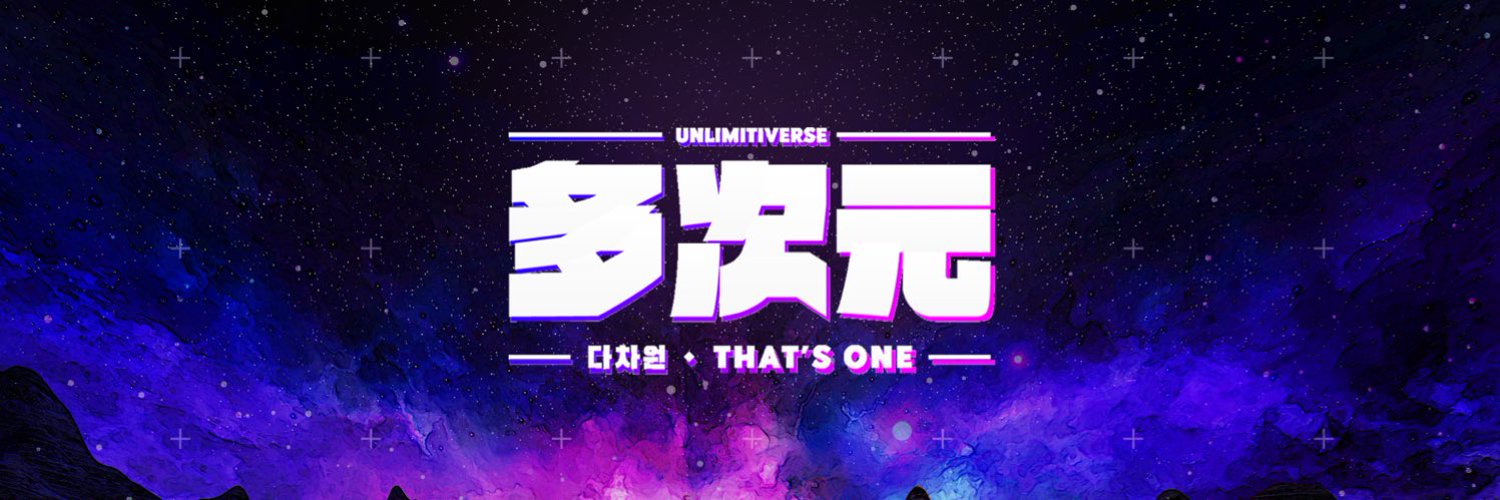 Detail Page Banner Image