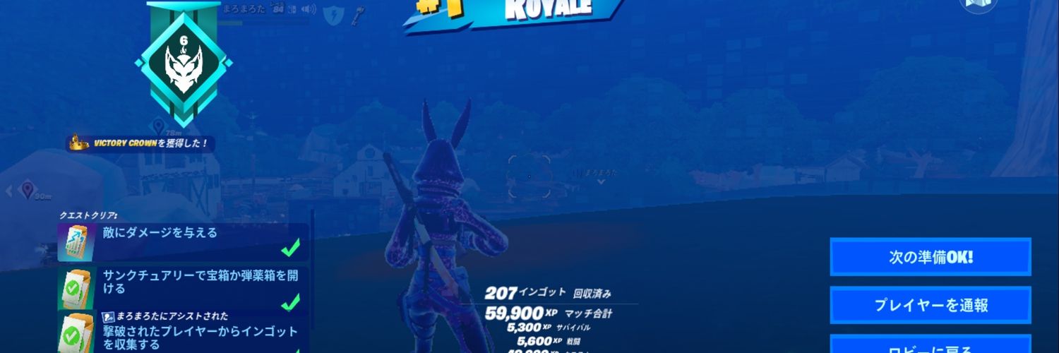 manab_dd's profile banner image