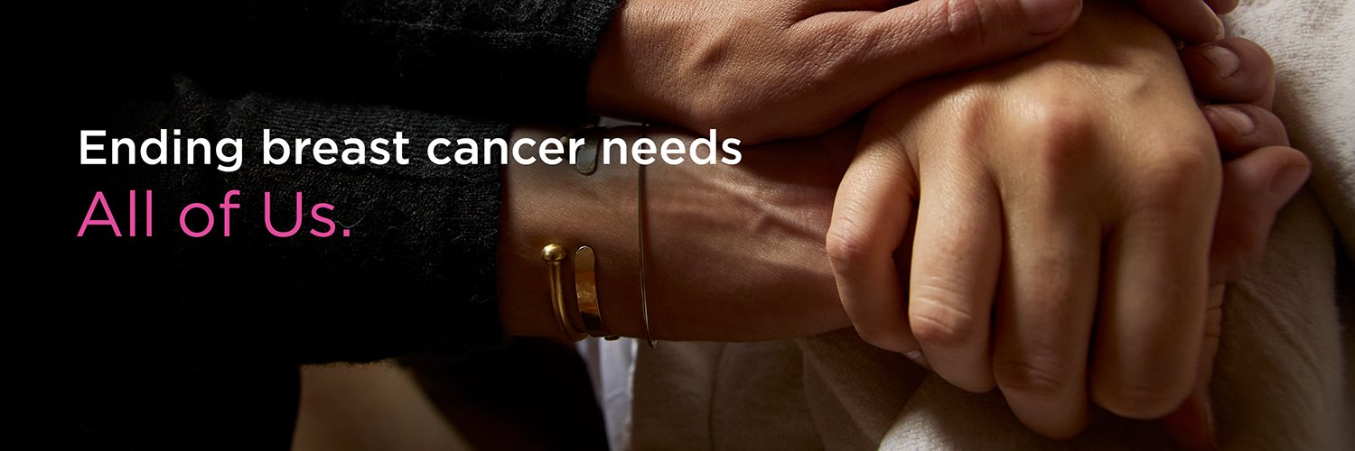 Susan G. Komen banner