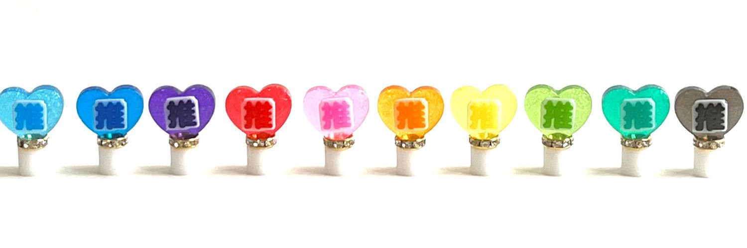 AsakiBeColorful's profile banner image
