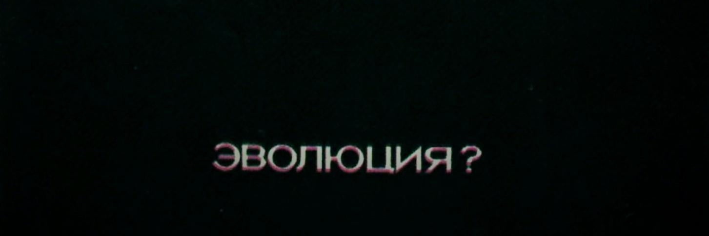 hyper1on's banner