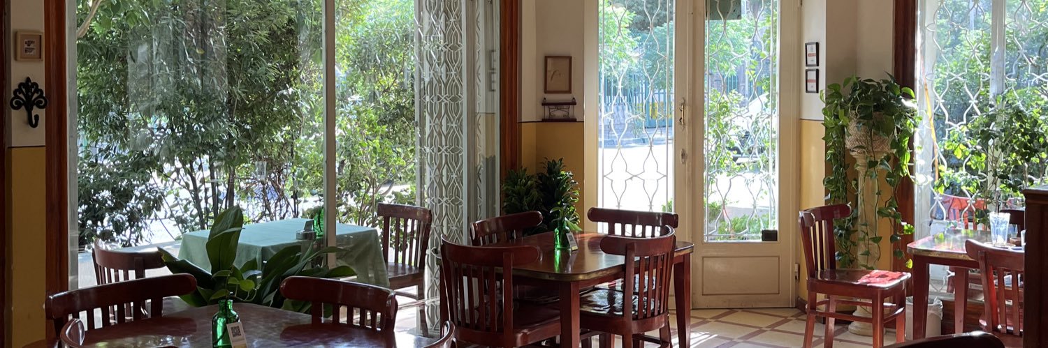 ماراکل کامیاتو banner