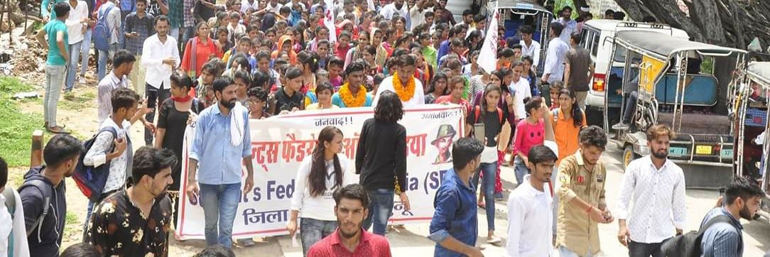 SainNitin's profile banner image