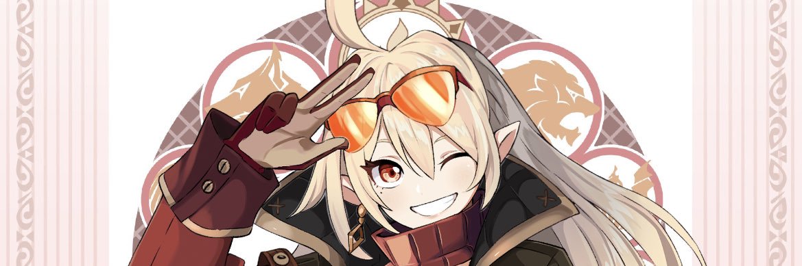 VampireKitty17's profile banner image