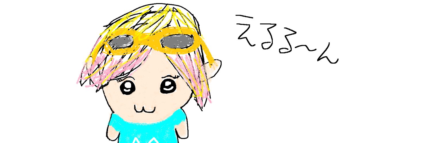 ellelala14's profile banner image