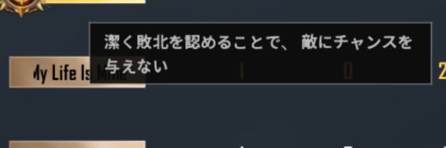 こゝあﾎﾔ banner