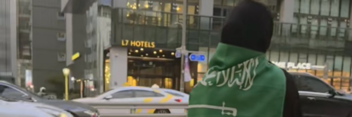 Jo🇸🇦 banner