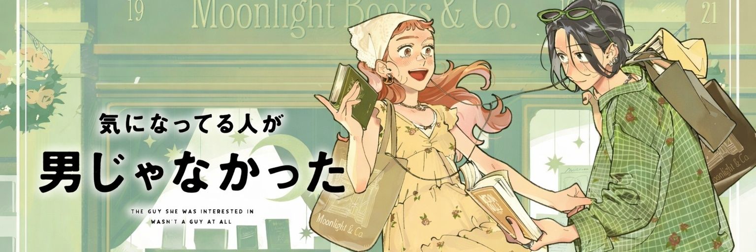 アクサ°αƙʂα° banner