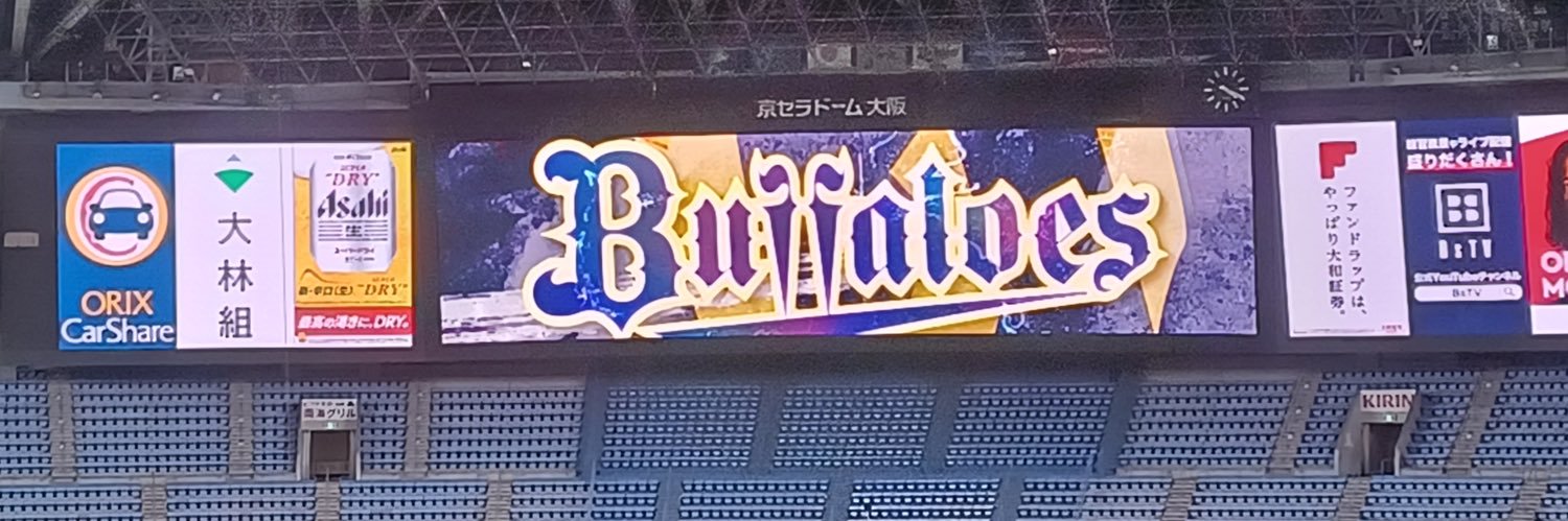OrifanFZ2154's profile banner image