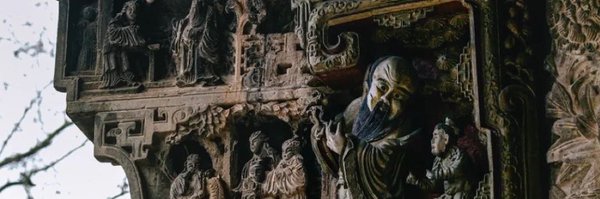 0212Tu Profile Banner