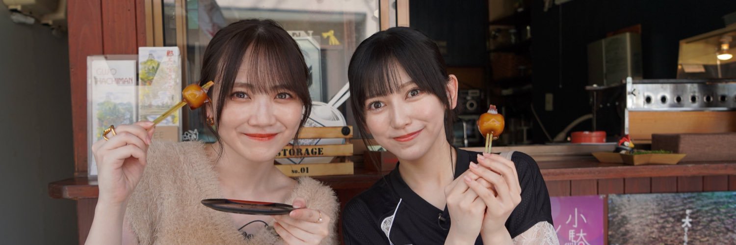 S トレード垢 banner