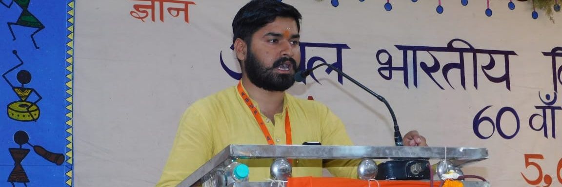 iashishchandel's profile banner image