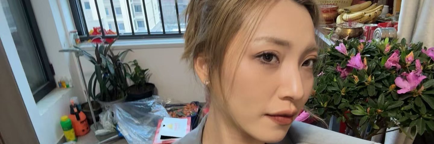 tanintoi's profile banner image