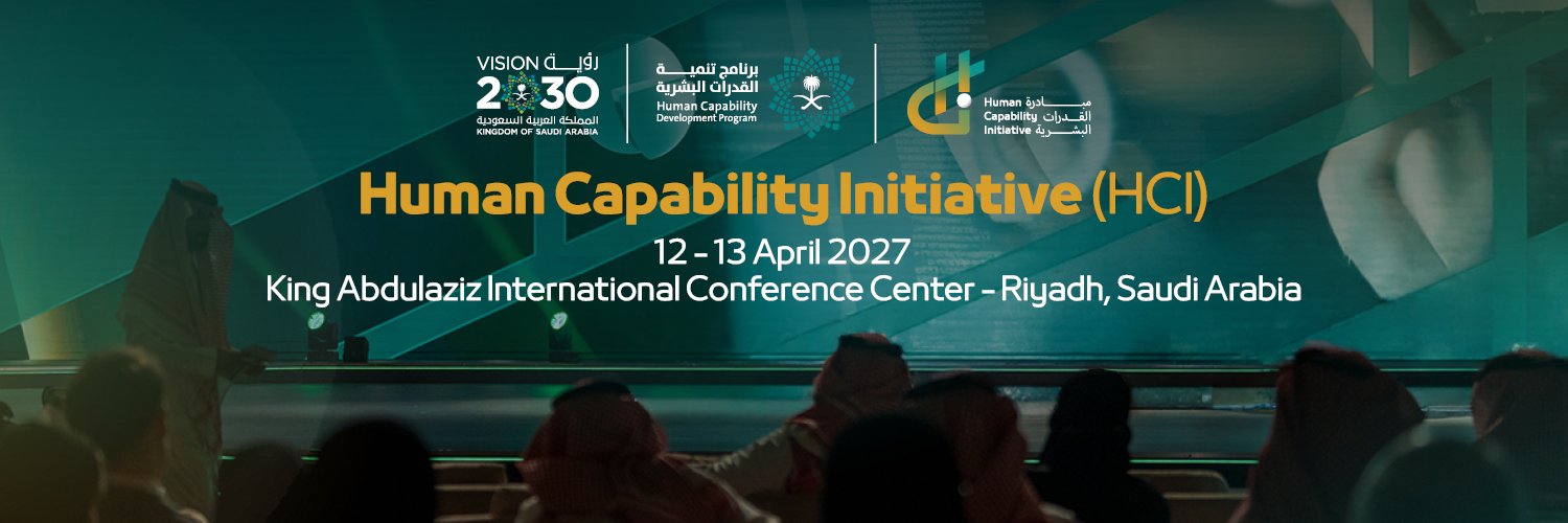 Human Capability Initiative (@HCI_KSA) / Posts / X