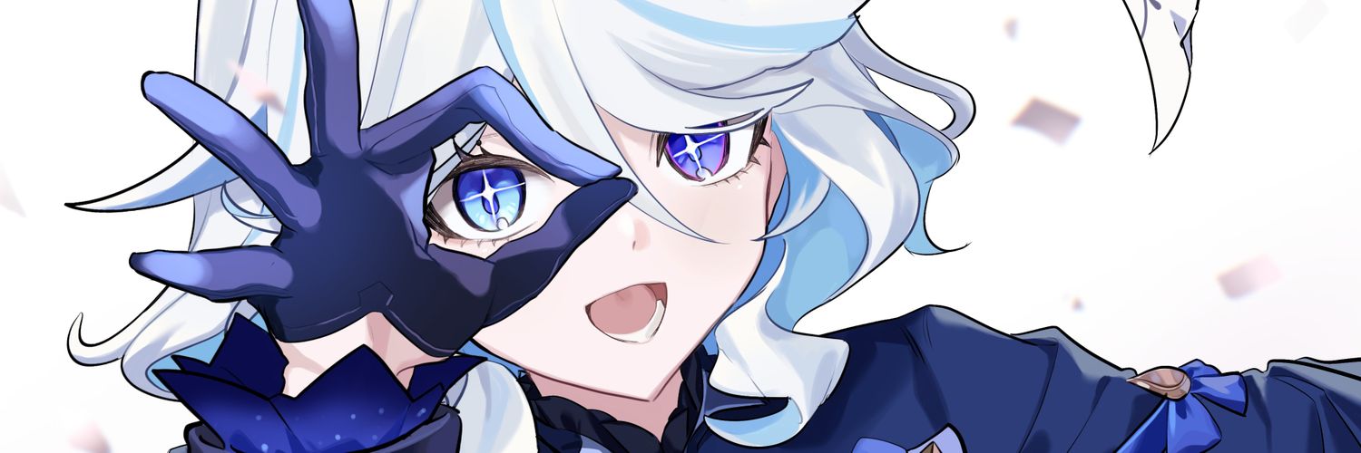 Ikaze ✿︎ FREAKATRON 1000 banner