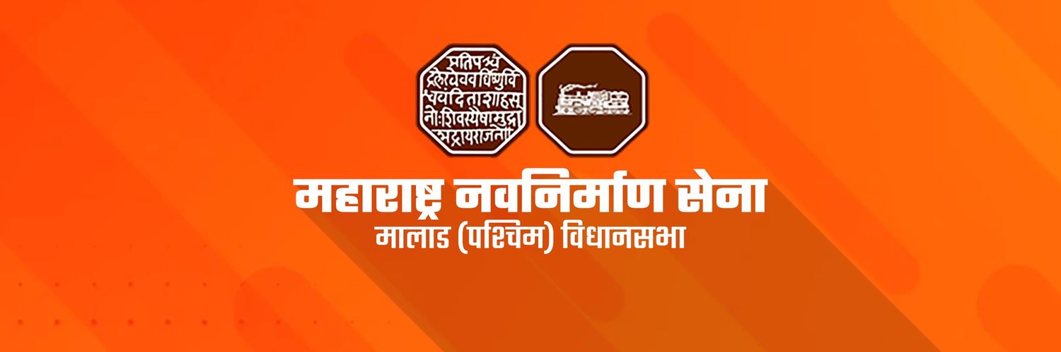Malad_Vidhansabha 162 banner