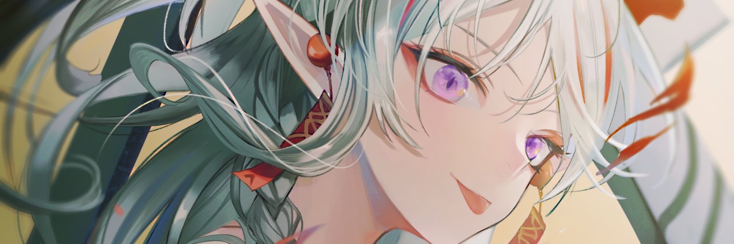冬海 煌Fuyuumi kouお仕事募集中's banner