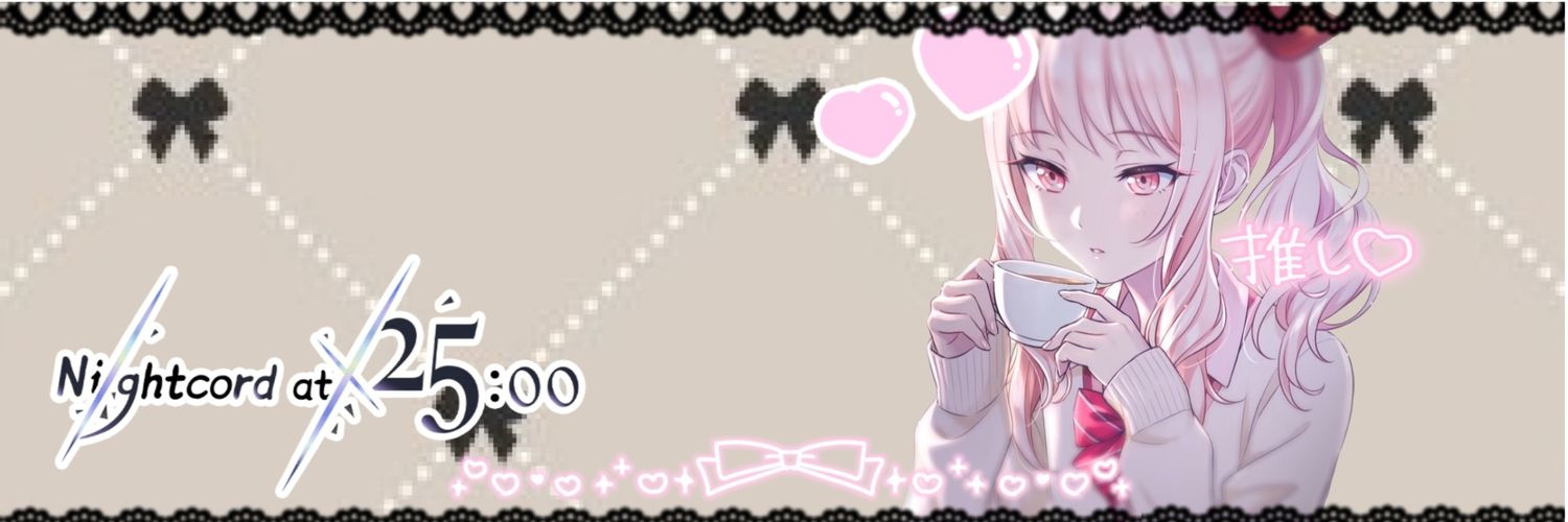 siiLe_25's profile banner image