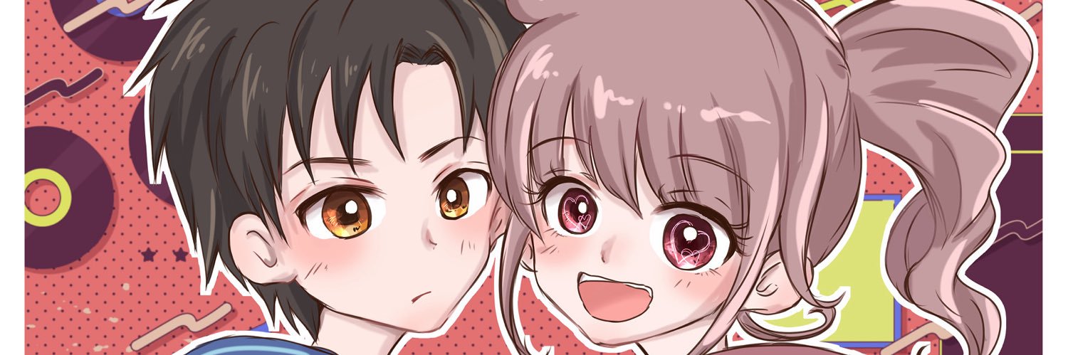 Chiko♥オトナに刺さる歌 banner