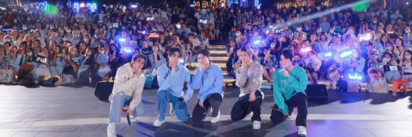 Koi_LetYouKNow Profile Banner