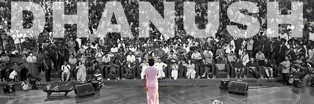 Subramaniam Siva Dir banner