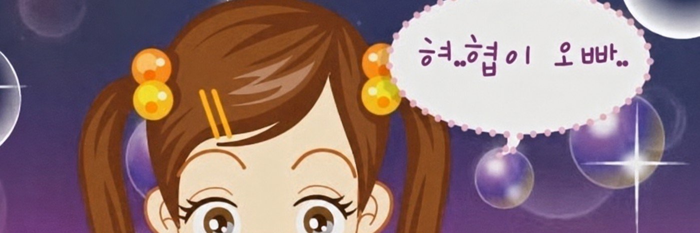 peanutsand_80's profile banner image