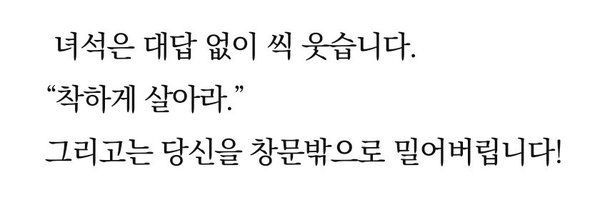 KimError_404 Profile Banner