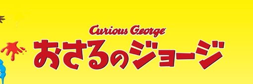 Saru 🐵💜🫧 banner