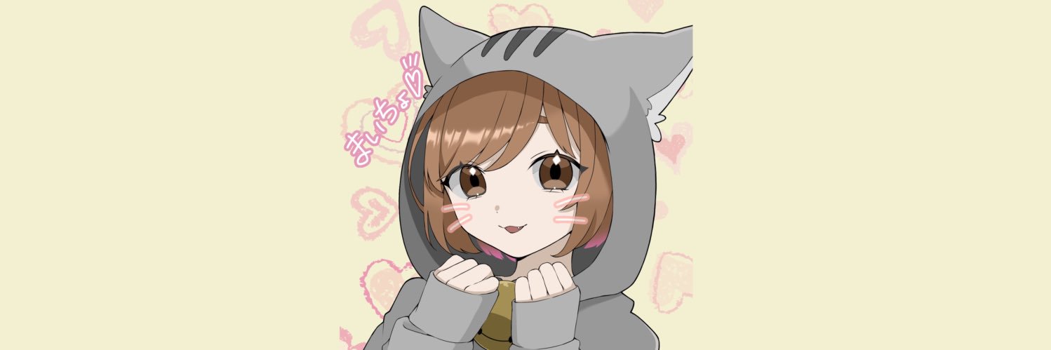 まいちょ banner
