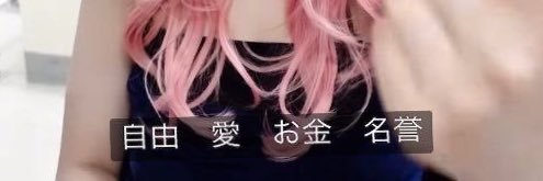 mntea0's profile banner image