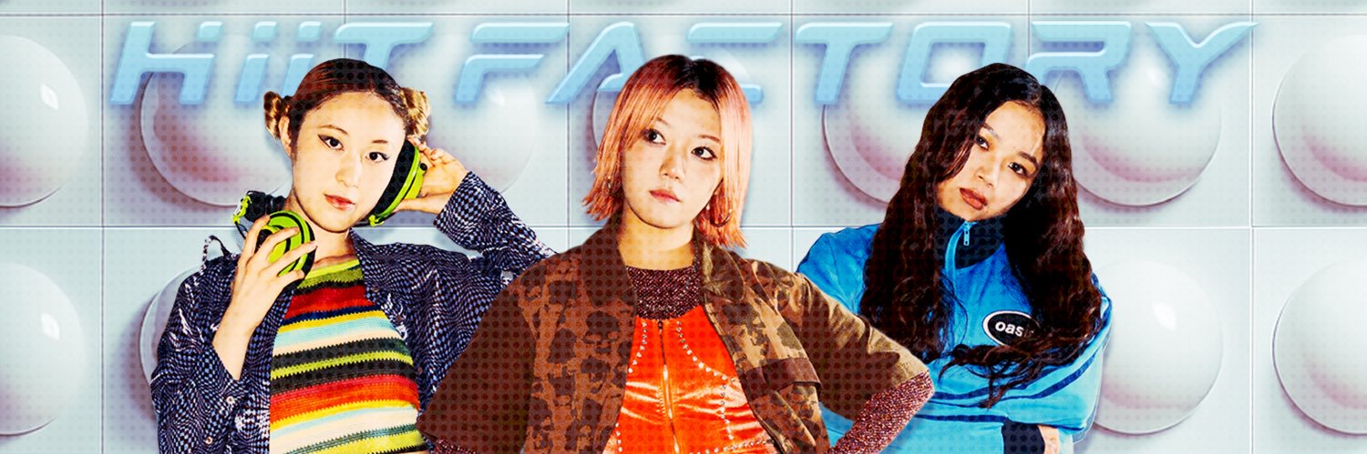 HiiT FACTORY 【4/18@大阪・5/9@東京 ワンマンライブ開催！】 banner