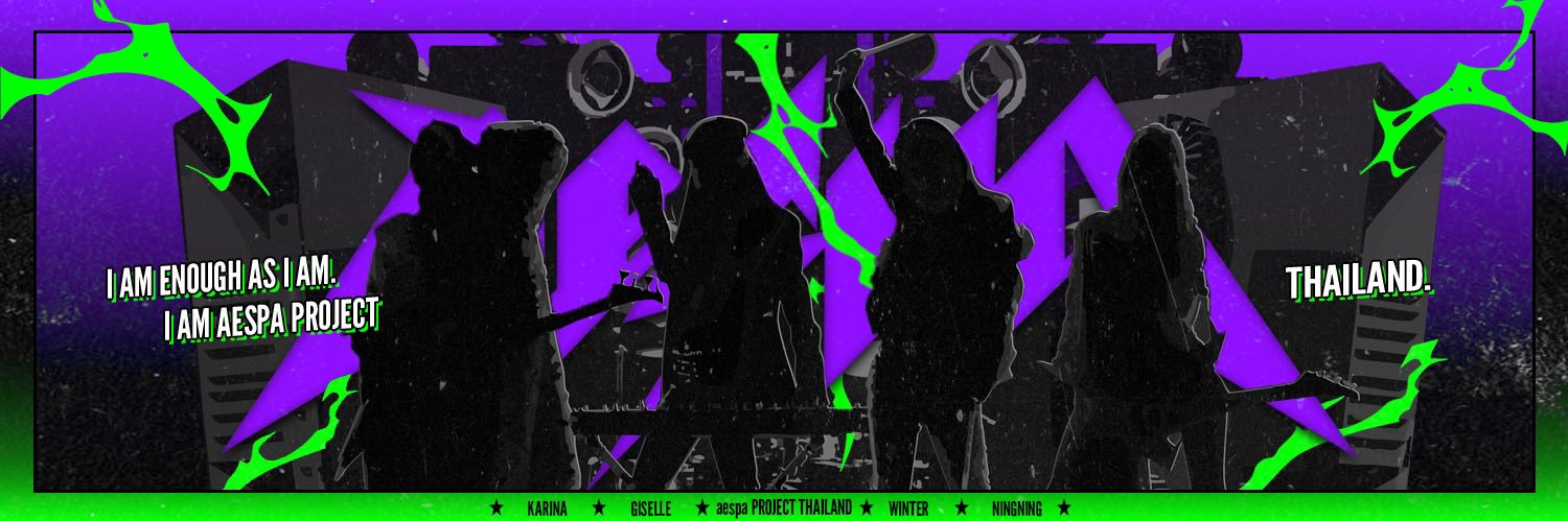 aespa PROJECT TH banner
