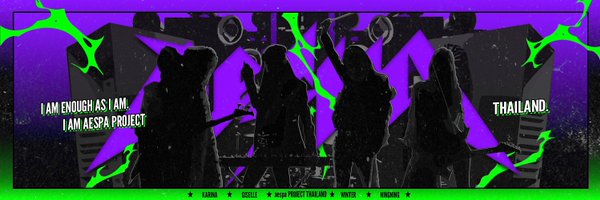 aespaproject_TH Profile Banner