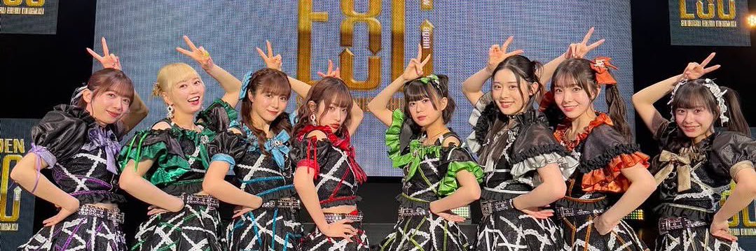 emaaaaa0905's profile banner image