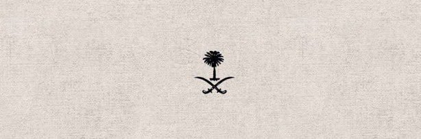 بن المدافين banner