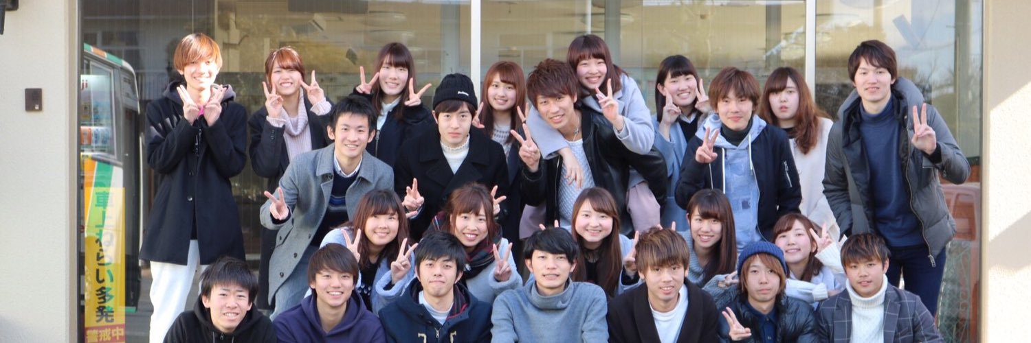 MBSNFN73124's profile banner image