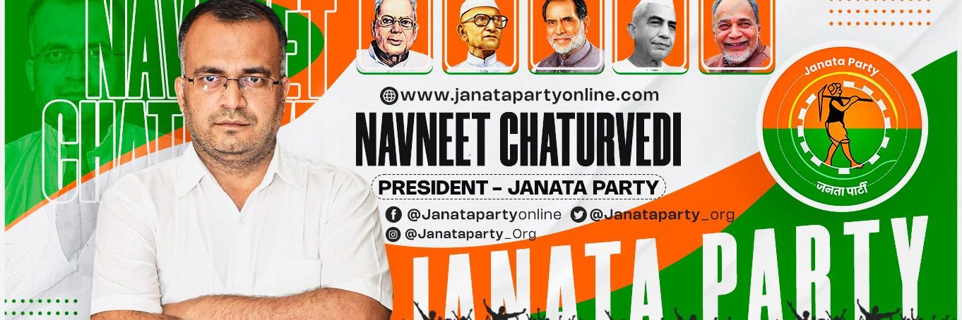 Navneet Chaturvedi banner