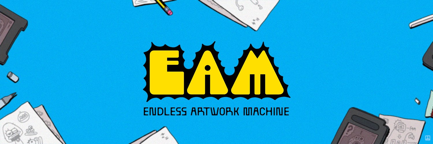 🖨️ ENDLESS ARTWORK MACHINE banner