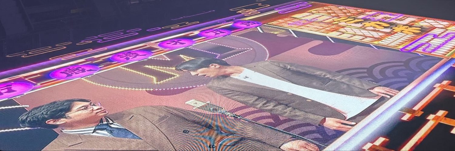 whatdidtkng's profile banner image