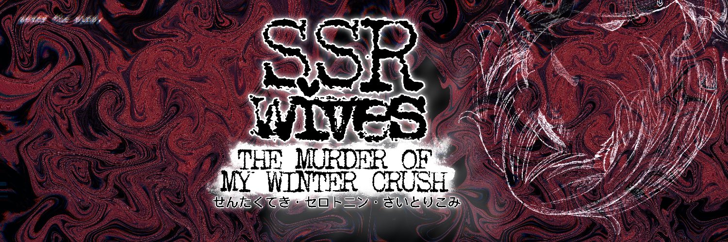 SSRWives ໒꒱PLAY DEMO NOW!໒꒱'s banner