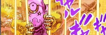 Rad banner