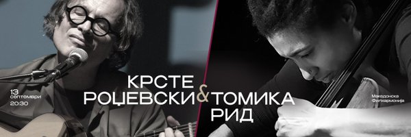 shurbe103 Profile Banner