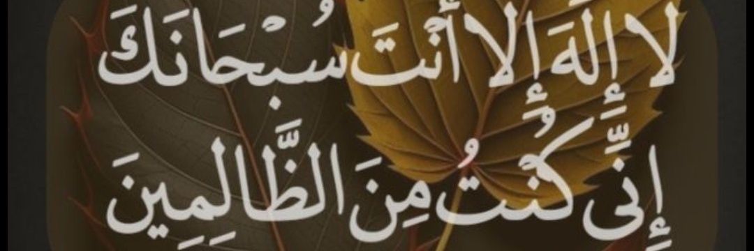 seojuhyon's profile banner image