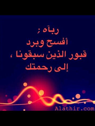 SHADI__22's profile banner image