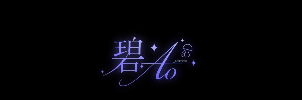 __melty777's profile banner image