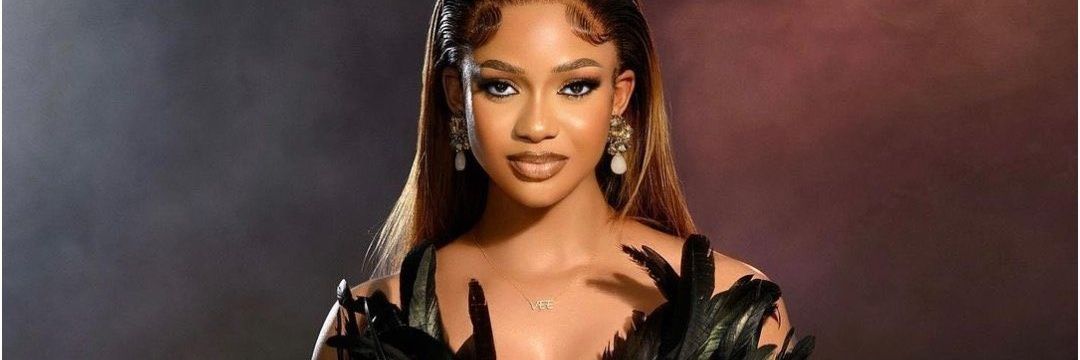 Dee🇬🇭🦋 banner