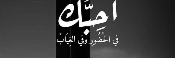 a__l4__ Profile Banner